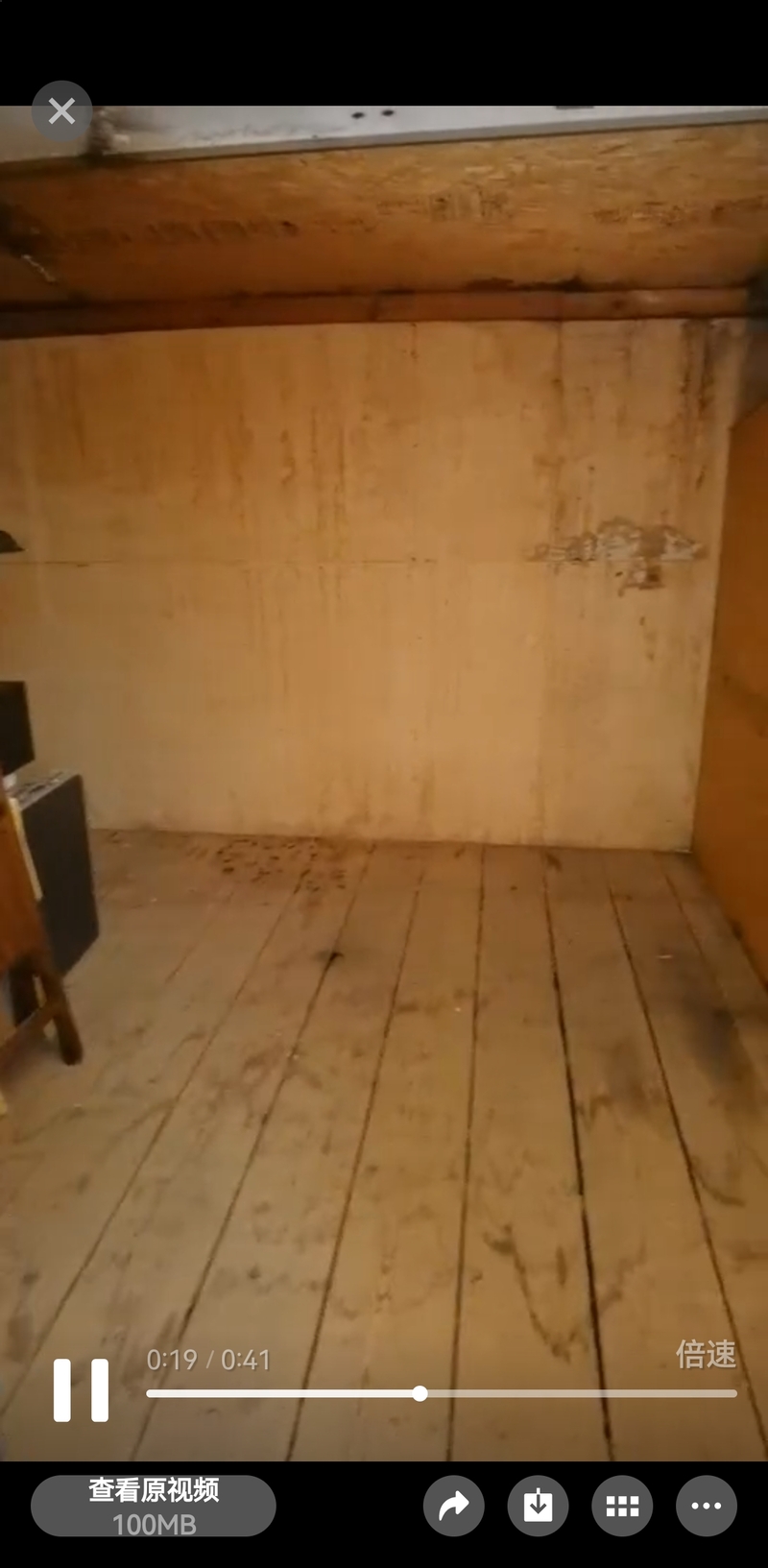 250604230754_STORAGE LOCKER 2.jpg